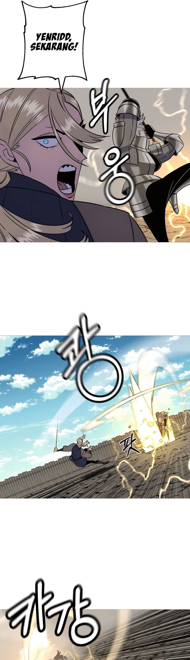 The Story of a Low-Rank Soldier Becoming a Monarch Chapter 115 Gambar 14