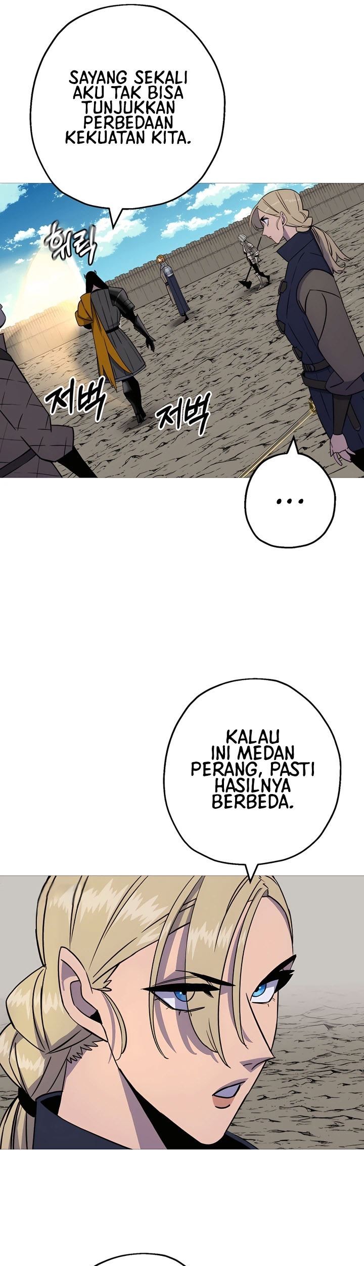 The Story of a Low-Rank Soldier Becoming a Monarch Chapter 115 Gambar 22