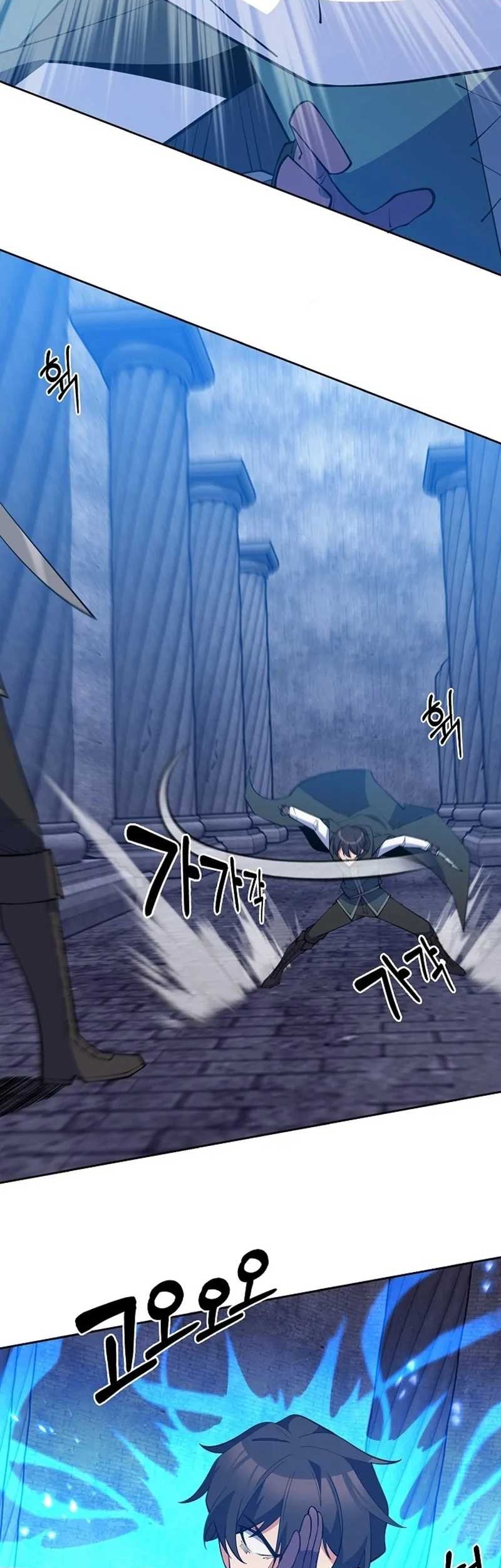 I’m Going to Steal Again Today Chapter 39 Gambar 31