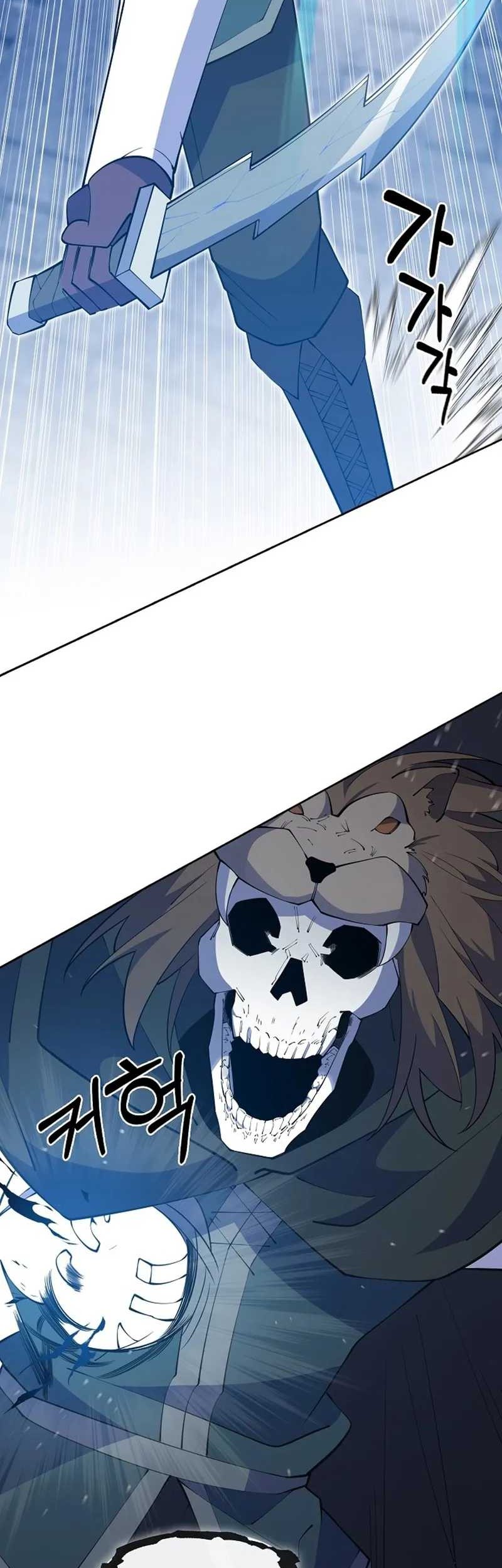 I’m Going to Steal Again Today Chapter 39 Gambar 35