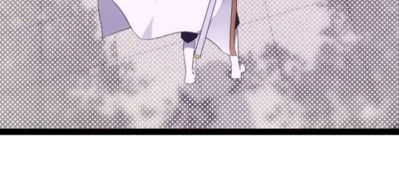 Path of the Sword Chapter 19 Gambar 37