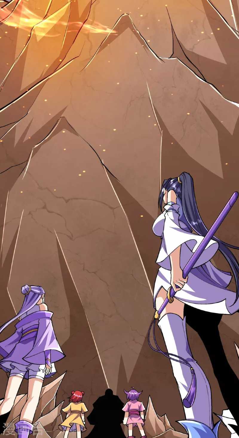 The Strongest Body Old Ancestor In History Chapter 139 Gambar 15