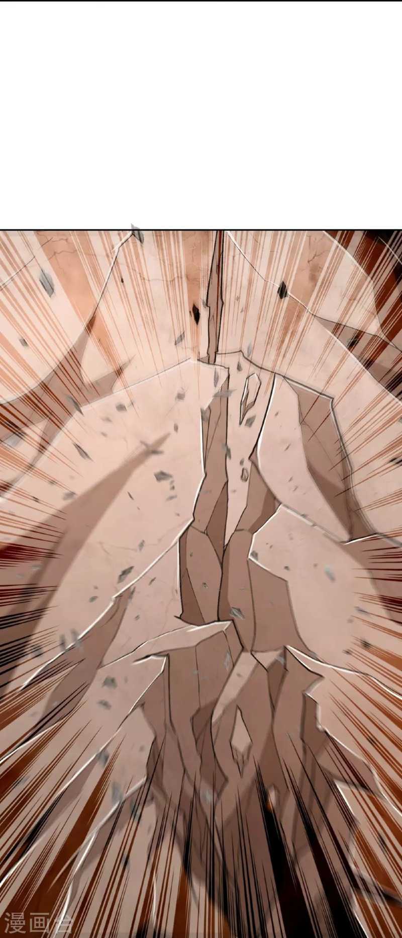 The Strongest Body Old Ancestor In History Chapter 139 Gambar 16