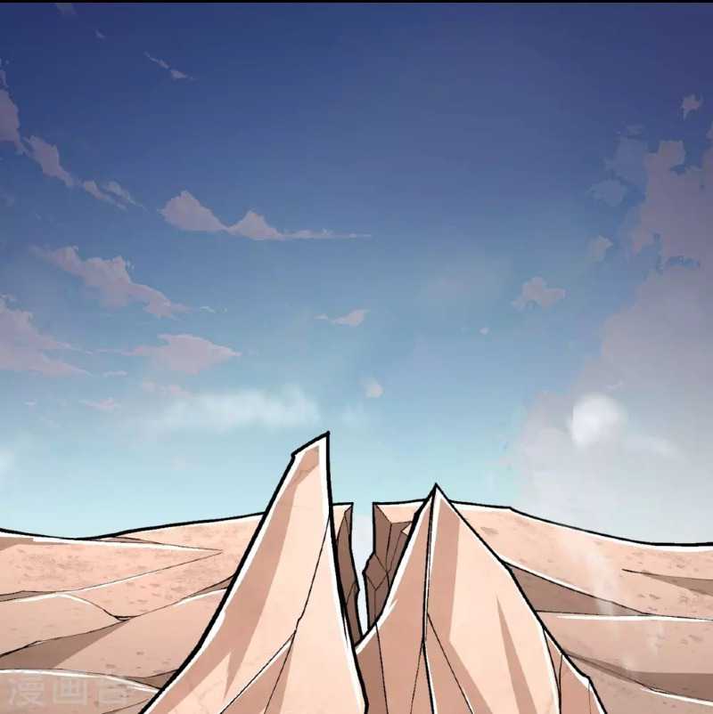 The Strongest Body Old Ancestor In History Chapter 139 Gambar 17