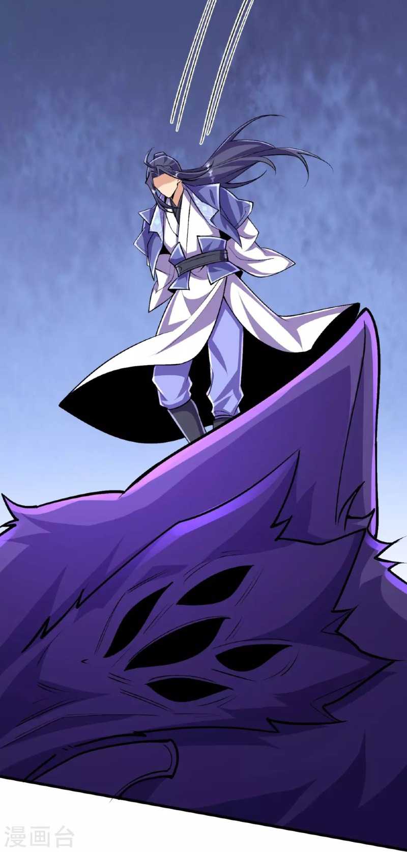 The Strongest Body Old Ancestor In History Chapter 137 Gambar 22