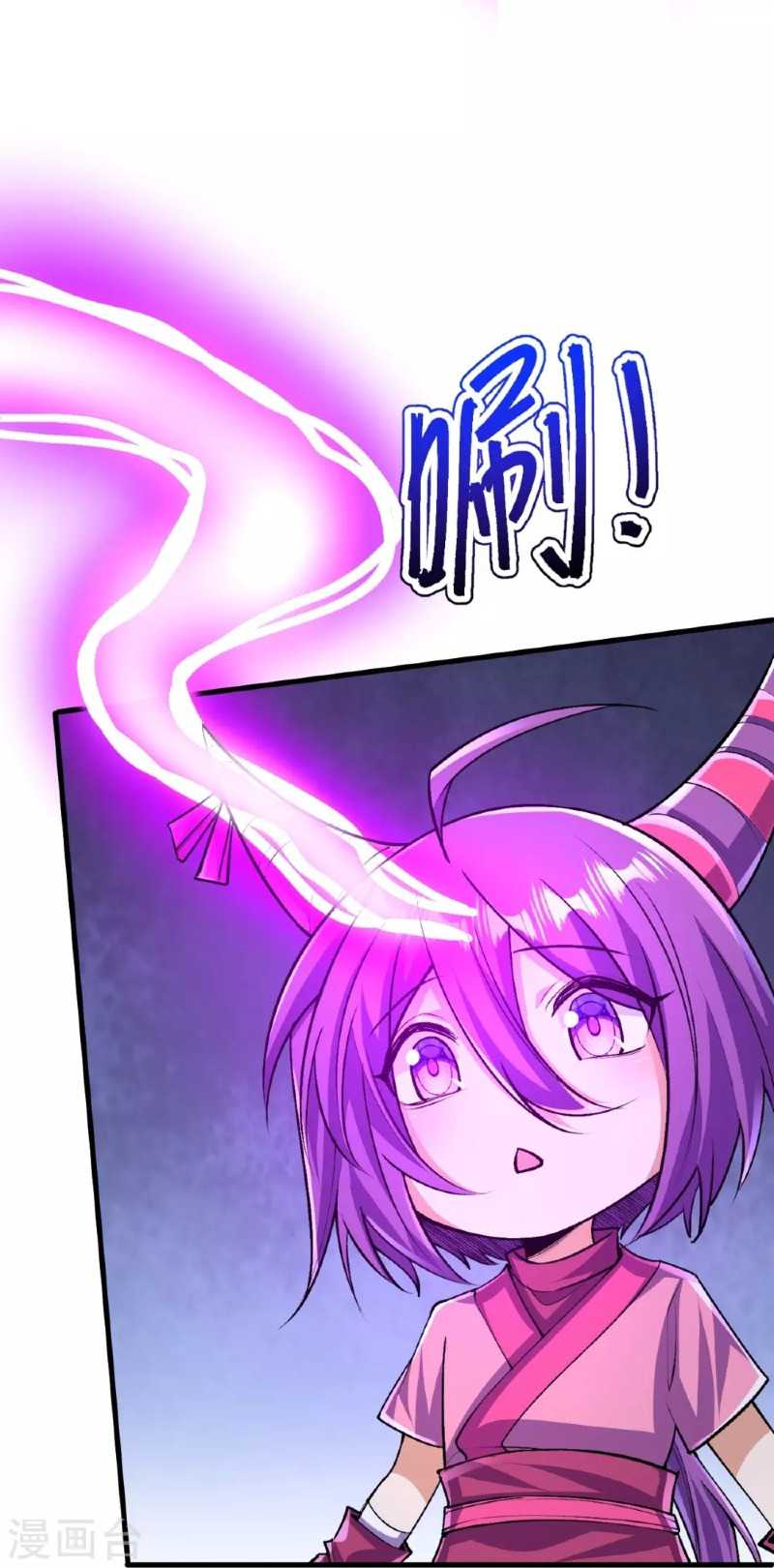 The Strongest Body Old Ancestor In History Chapter 137 Gambar 32