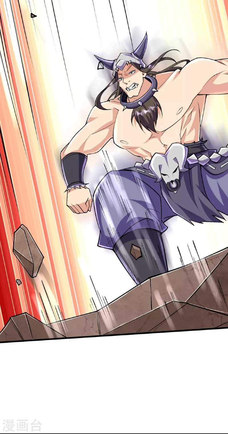 The Strongest Body Old Ancestor In History Chapter 137 Gambar 5