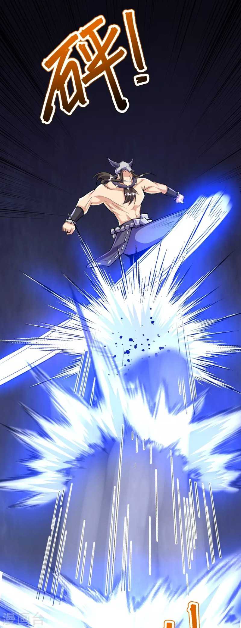 The Strongest Body Old Ancestor In History Chapter 137 Gambar 7