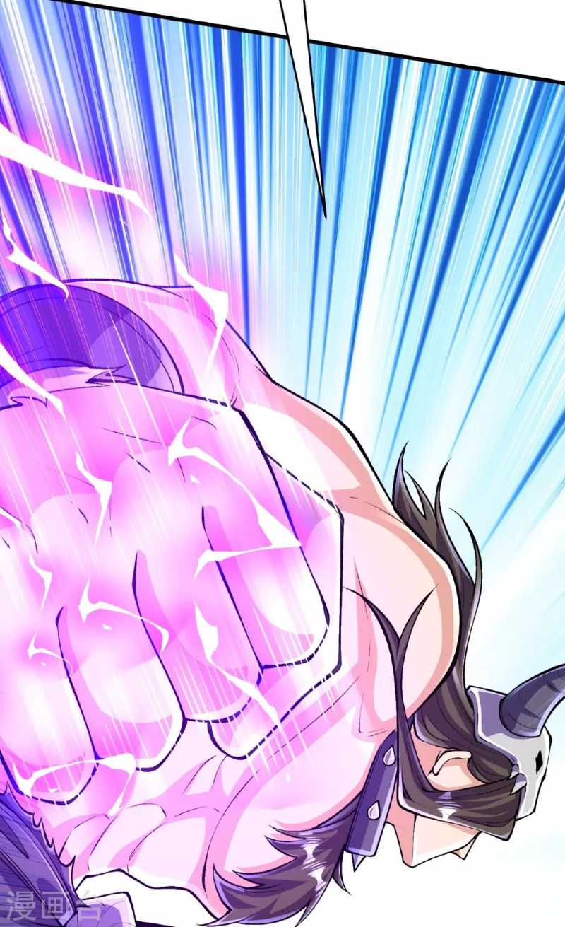 The Strongest Body Old Ancestor In History Chapter 136 Gambar 21