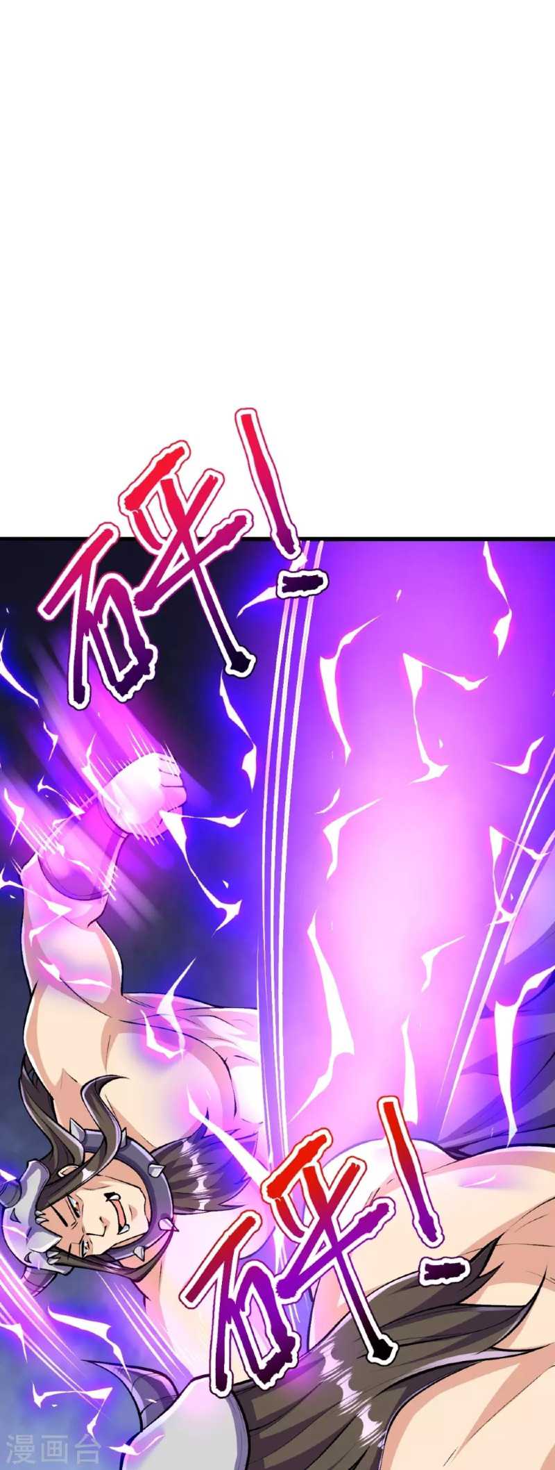 The Strongest Body Old Ancestor In History Chapter 136 Gambar 31