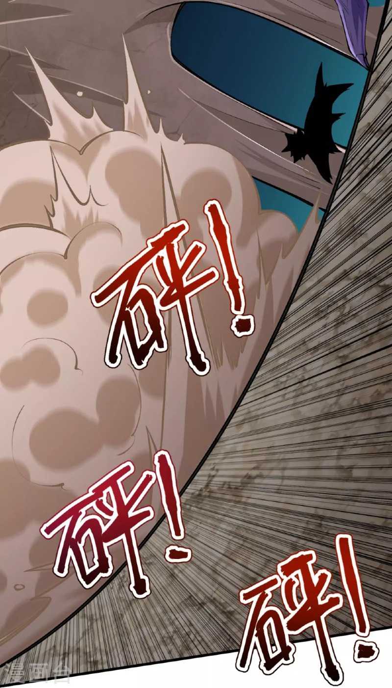 The Strongest Body Old Ancestor In History Chapter 136 Gambar 36