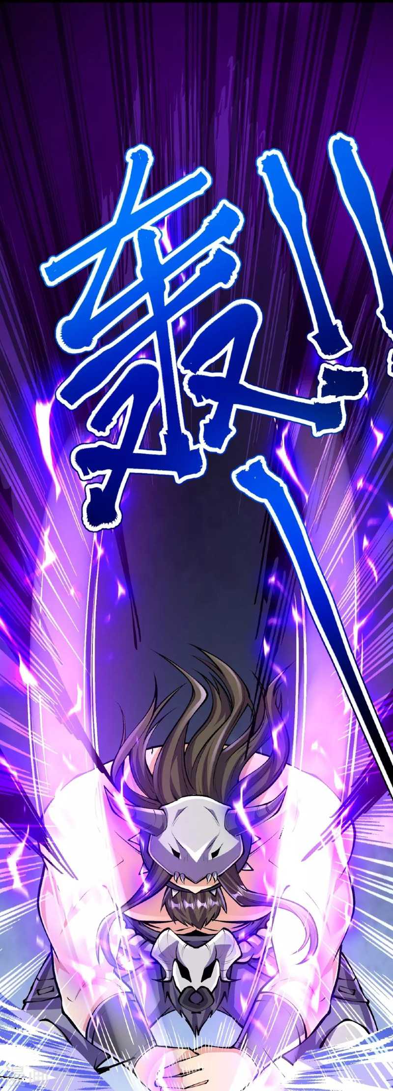 The Strongest Body Old Ancestor In History Chapter 136 Gambar 38