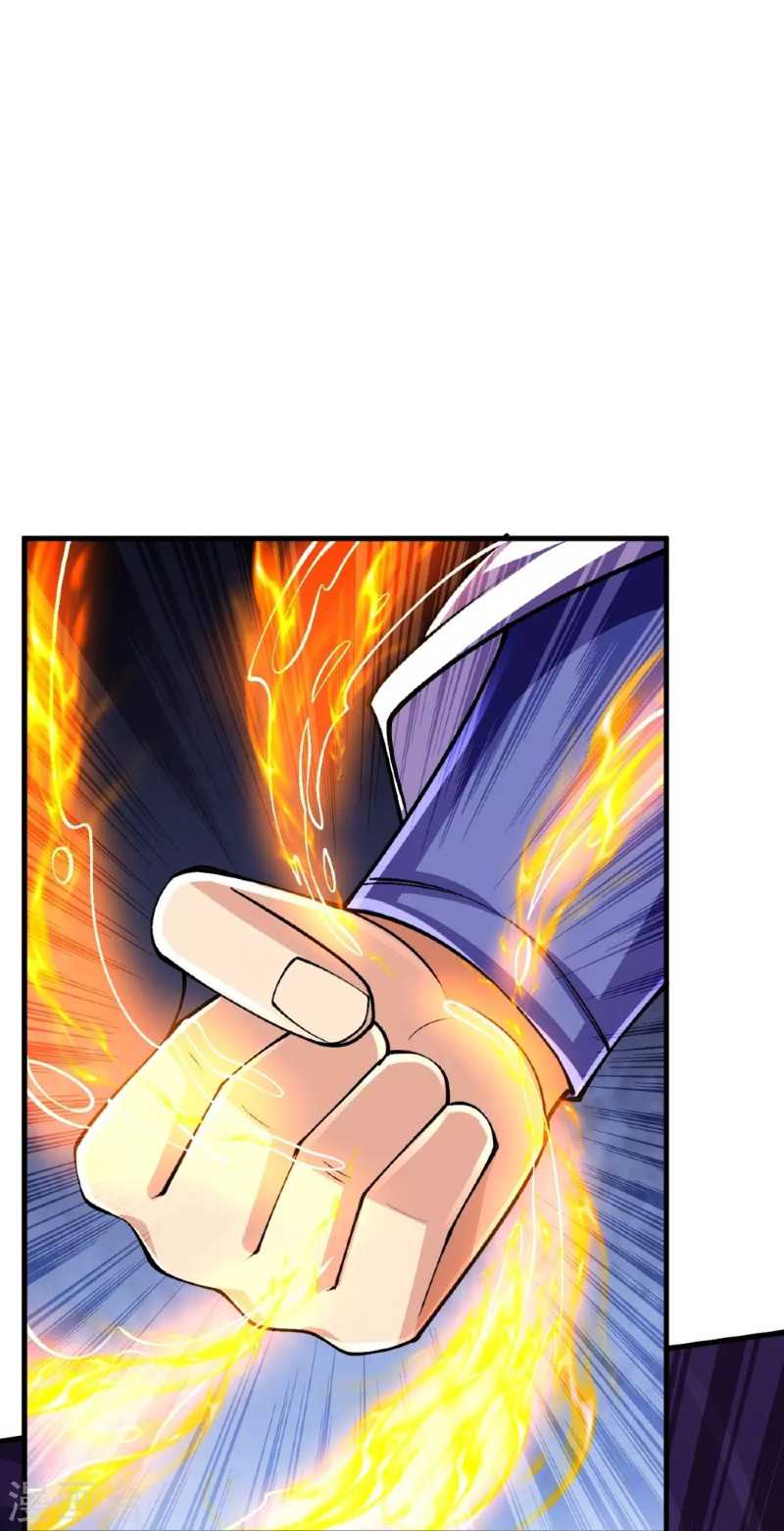 The Strongest Body Old Ancestor In History Chapter 136 Gambar 5