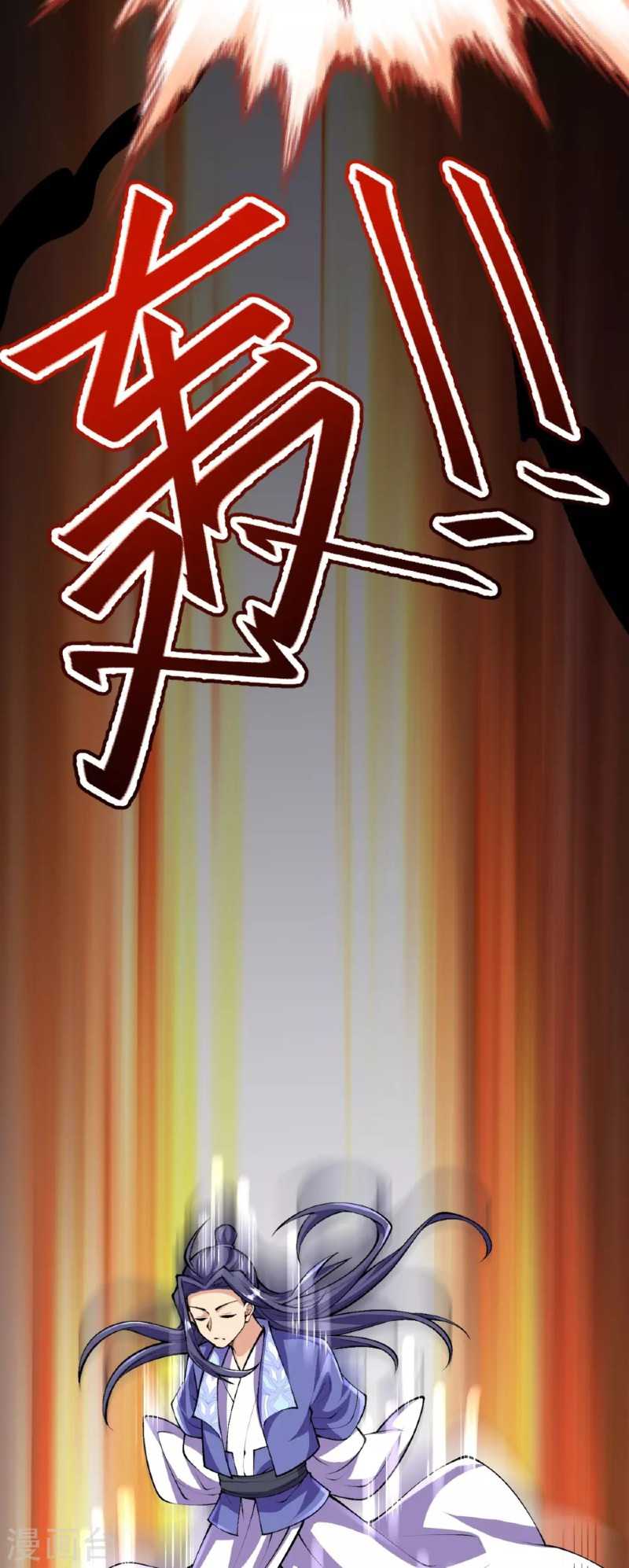 The Strongest Body Old Ancestor In History Chapter 136 Gambar 53
