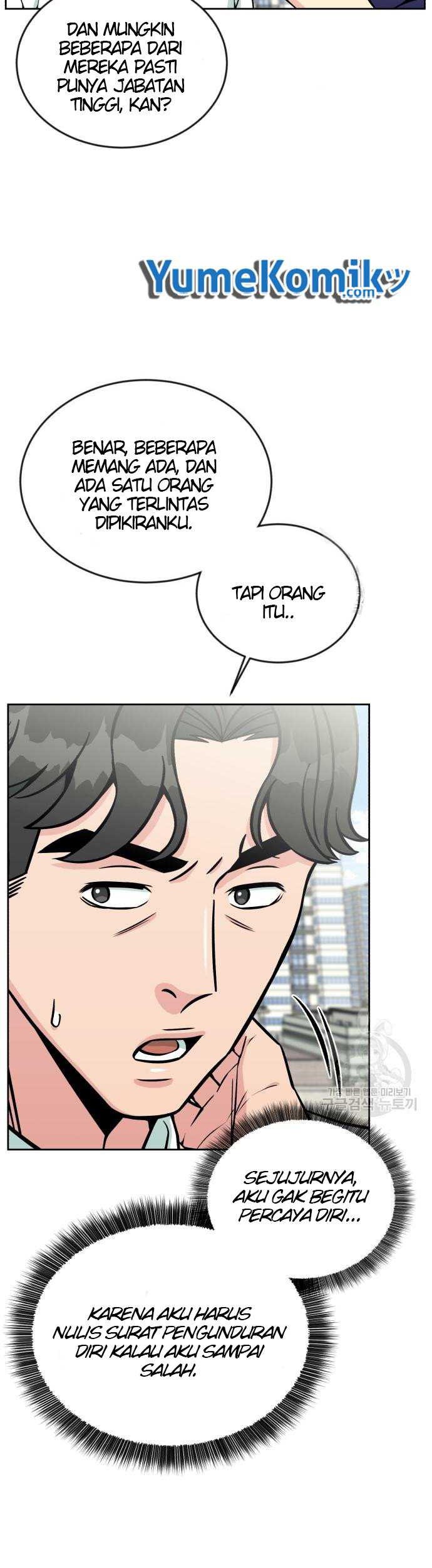 Reincarnated as a New Employee Chapter 20 Gambar 35