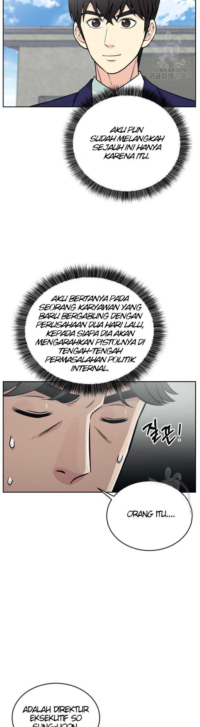 Reincarnated as a New Employee Chapter 20 Gambar 37