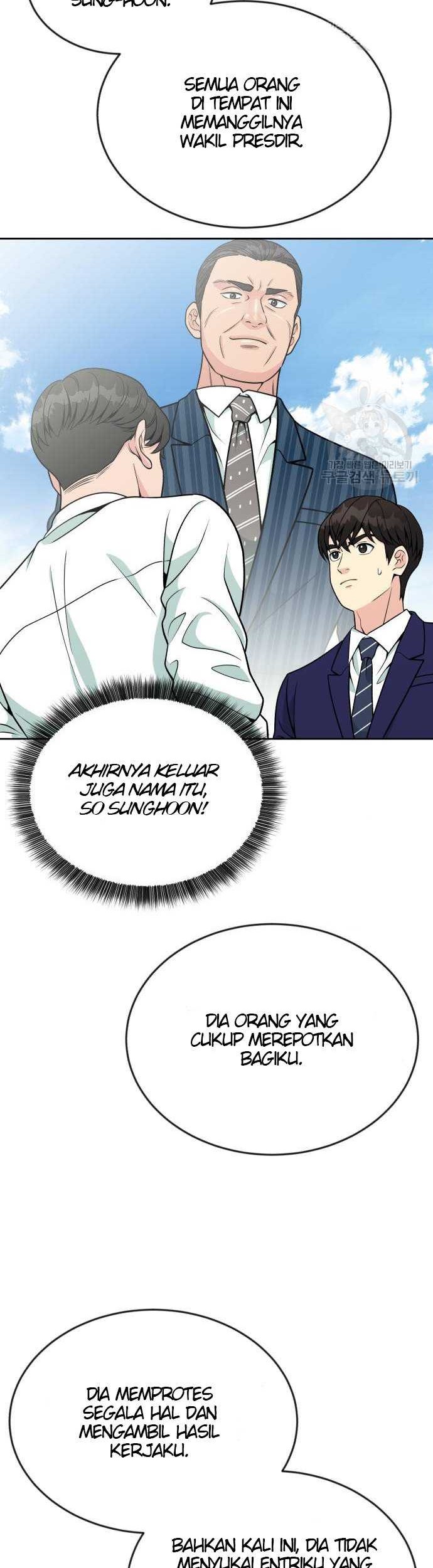 Reincarnated as a New Employee Chapter 20 Gambar 38