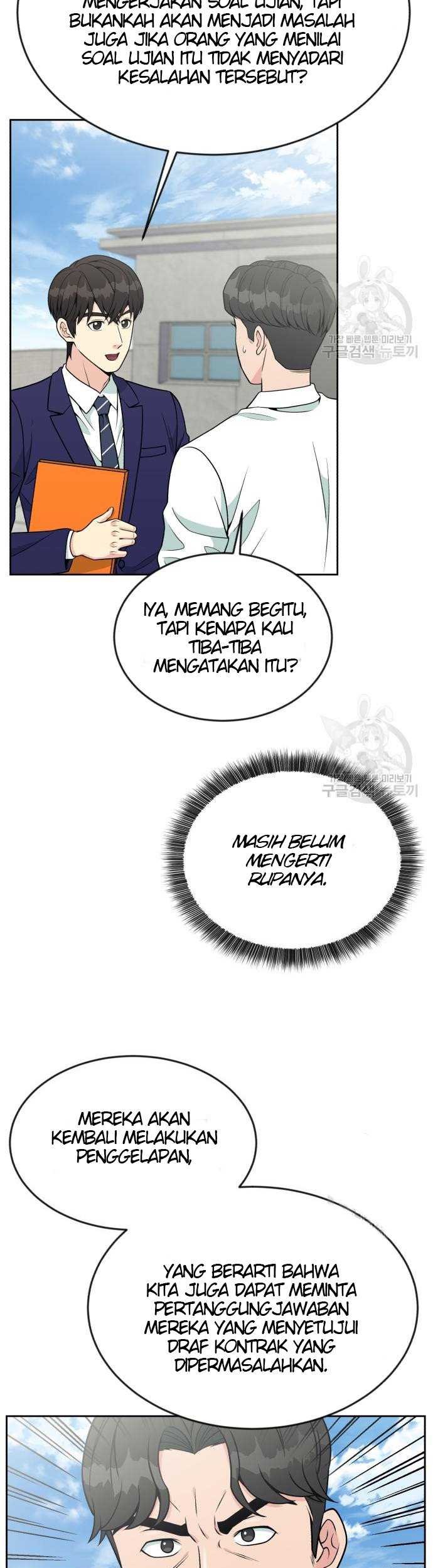 Reincarnated as a New Employee Chapter 20 Gambar 41