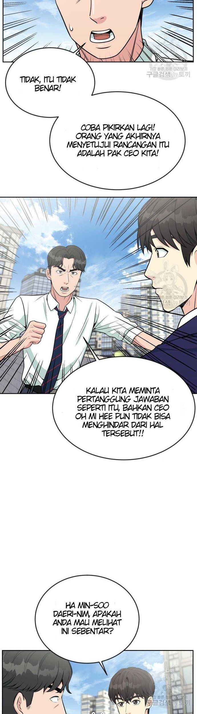 Reincarnated as a New Employee Chapter 20 Gambar 42