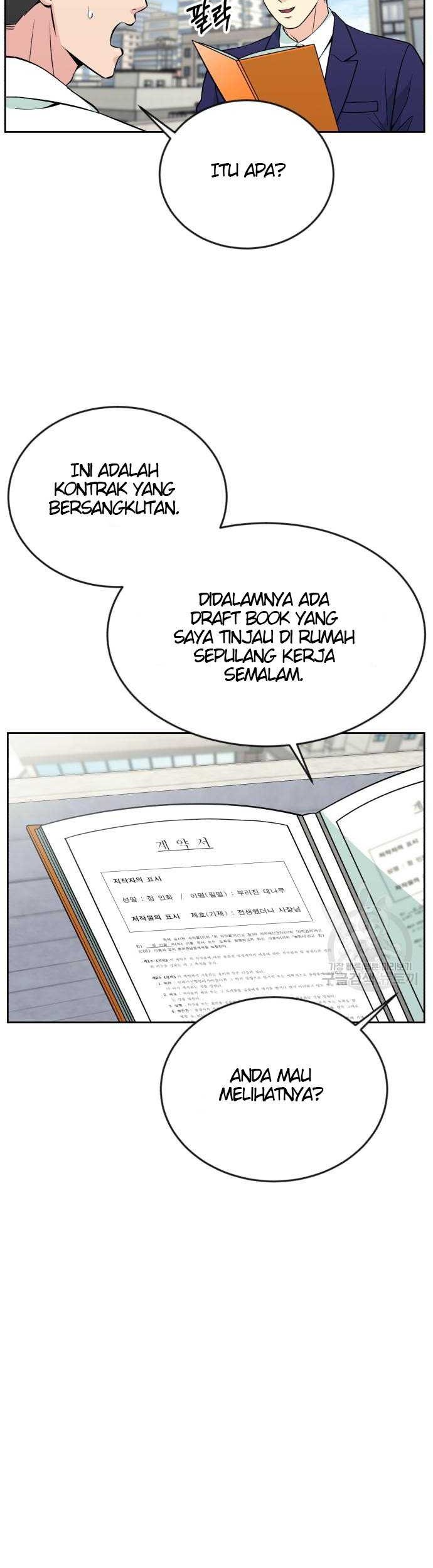 Reincarnated as a New Employee Chapter 20 Gambar 43
