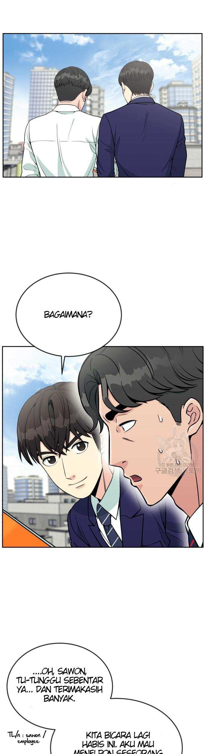 Reincarnated as a New Employee Chapter 20 Gambar 45