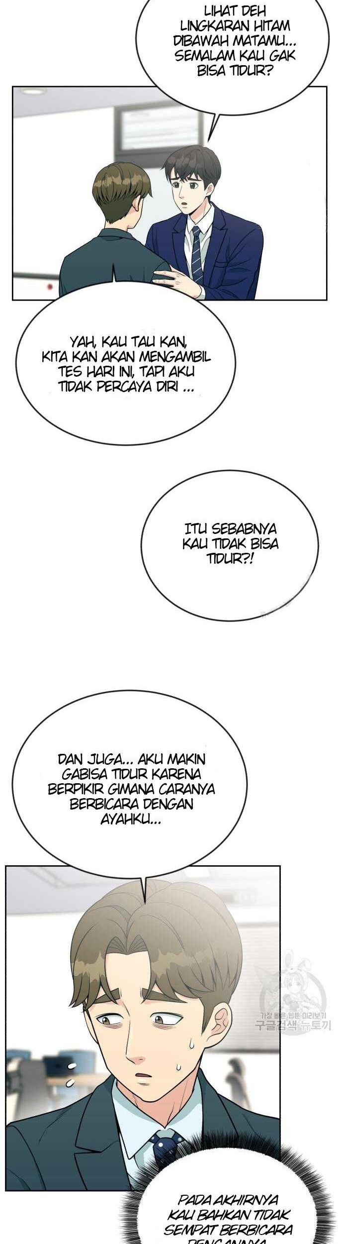 Reincarnated as a New Employee Chapter 20 Gambar 3
