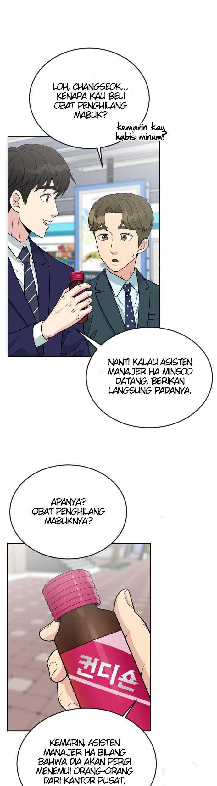 Reincarnated as a New Employee Chapter 20 Gambar 6