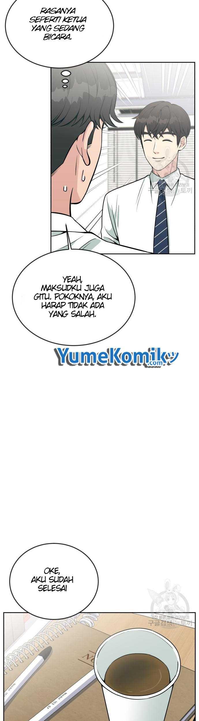 Reincarnated as a New Employee Chapter 20 Gambar 18