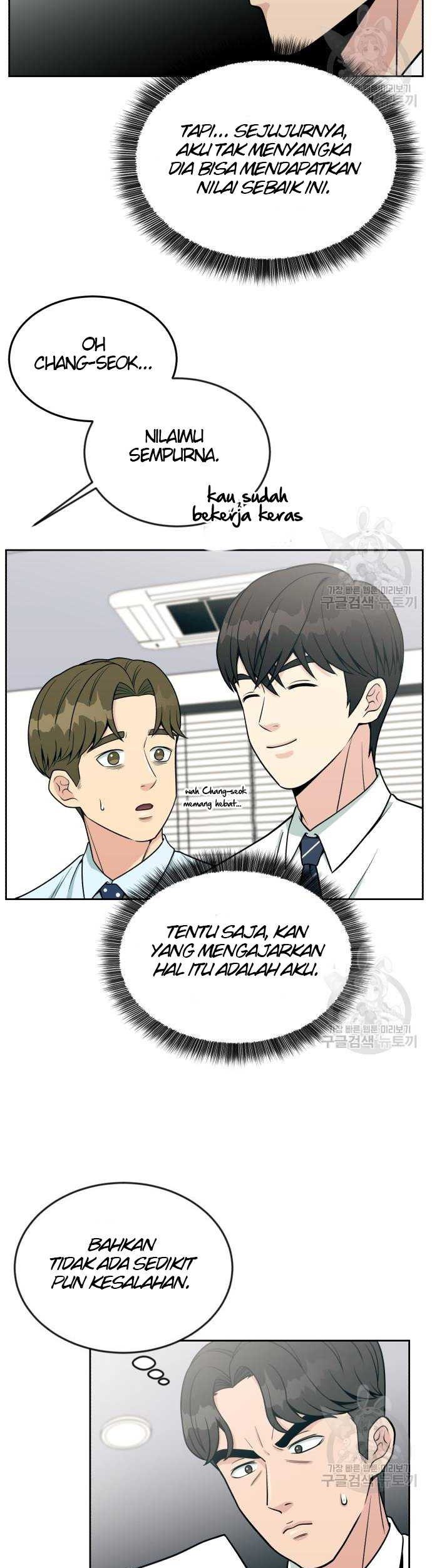 Reincarnated as a New Employee Chapter 20 Gambar 20