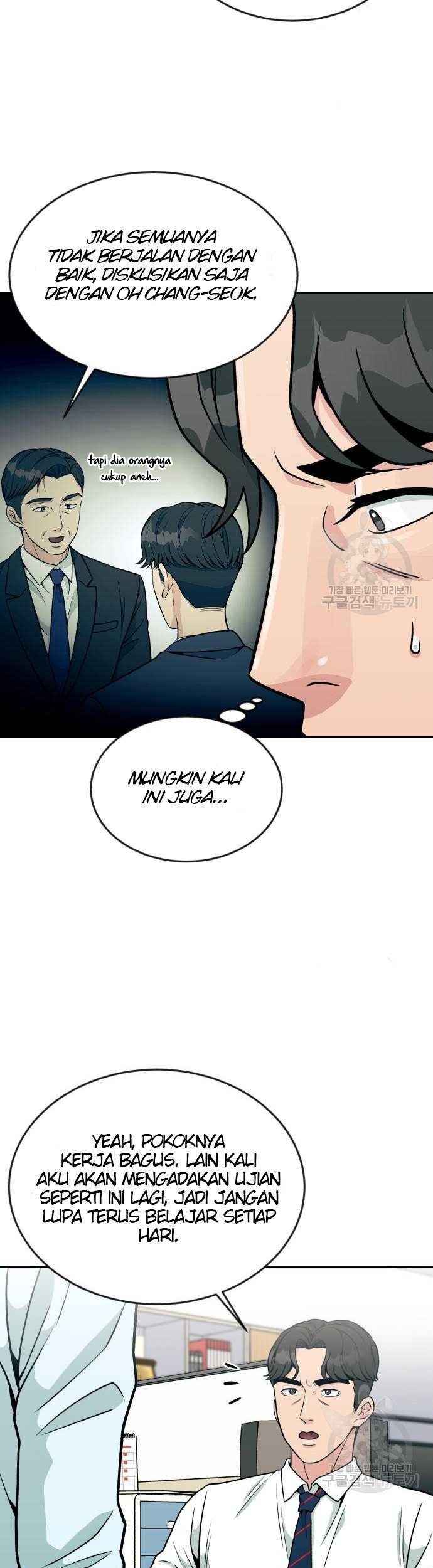 Reincarnated as a New Employee Chapter 20 Gambar 22
