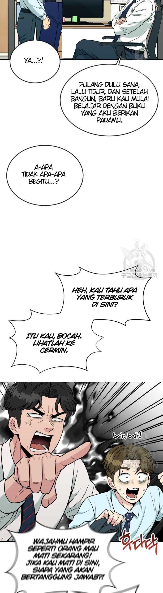 Reincarnated as a New Employee Chapter 20 Gambar 24