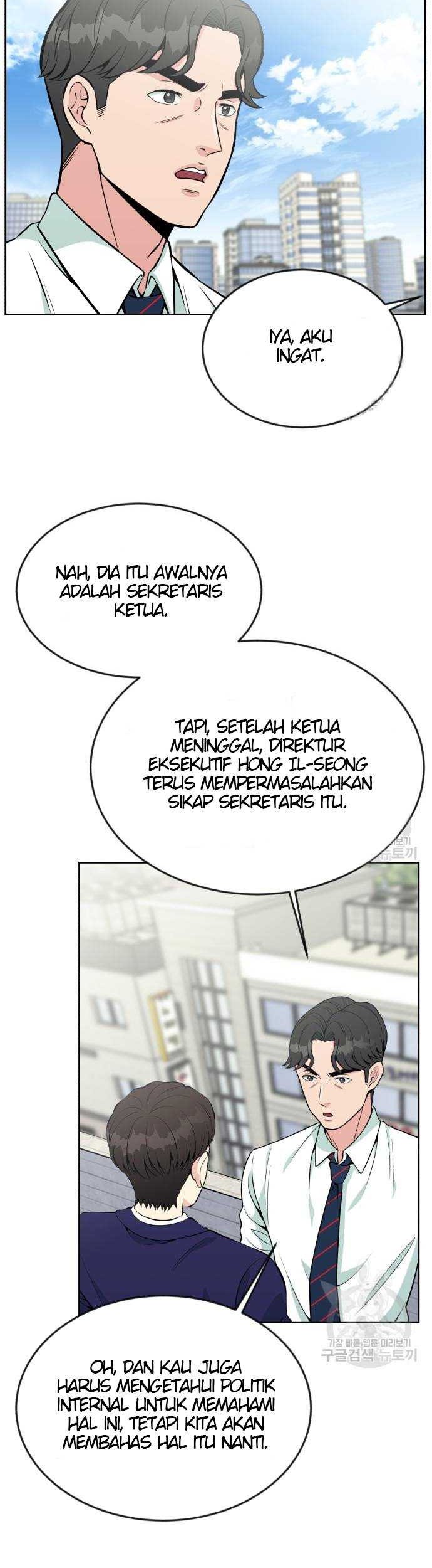 Reincarnated as a New Employee Chapter 20 Gambar 28
