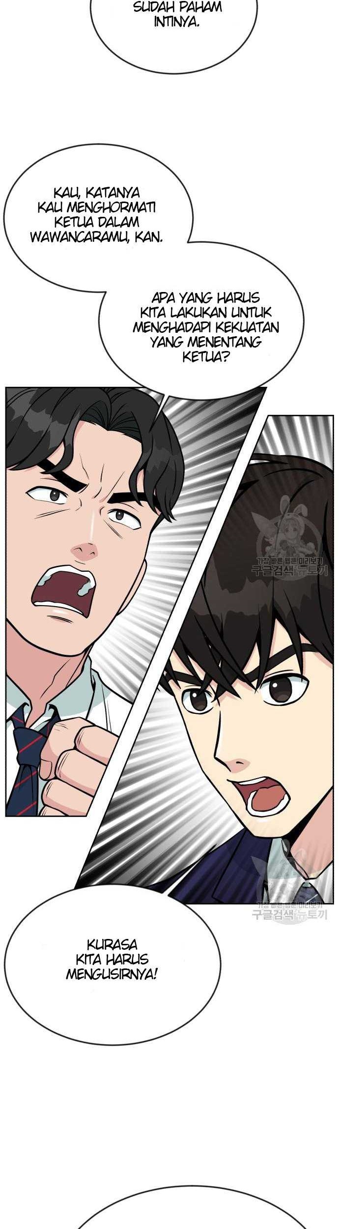 Reincarnated as a New Employee Chapter 20 Gambar 31