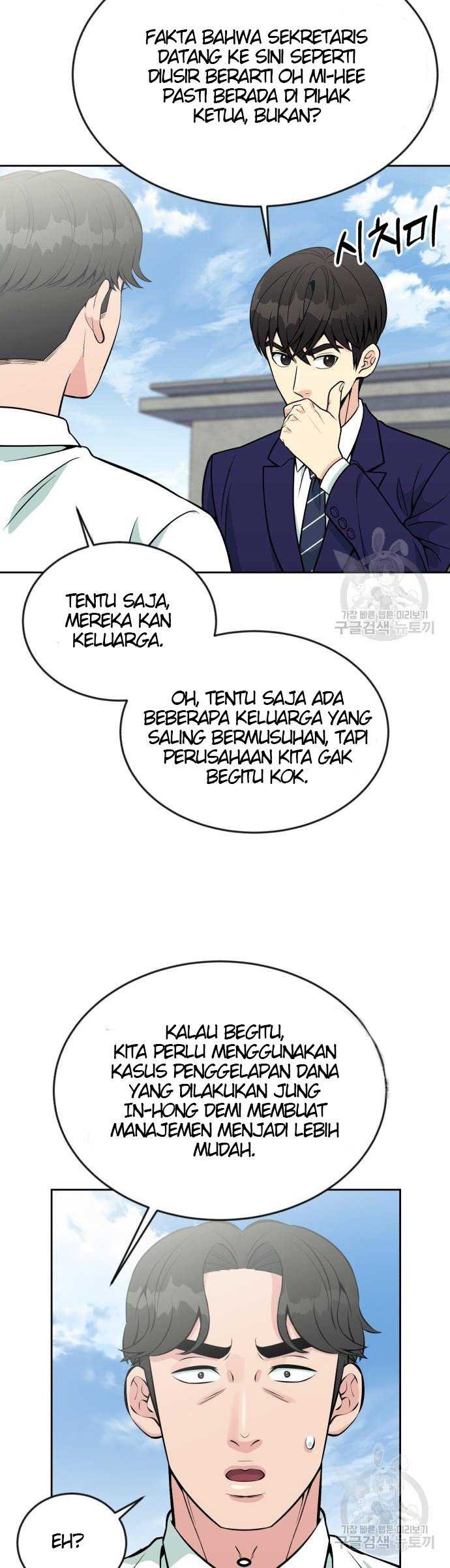 Reincarnated as a New Employee Chapter 20 Gambar 32
