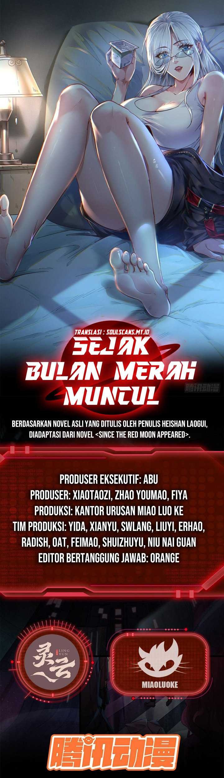 Baca Since The Red Moon Appeared Chapter 73 Gambar 2