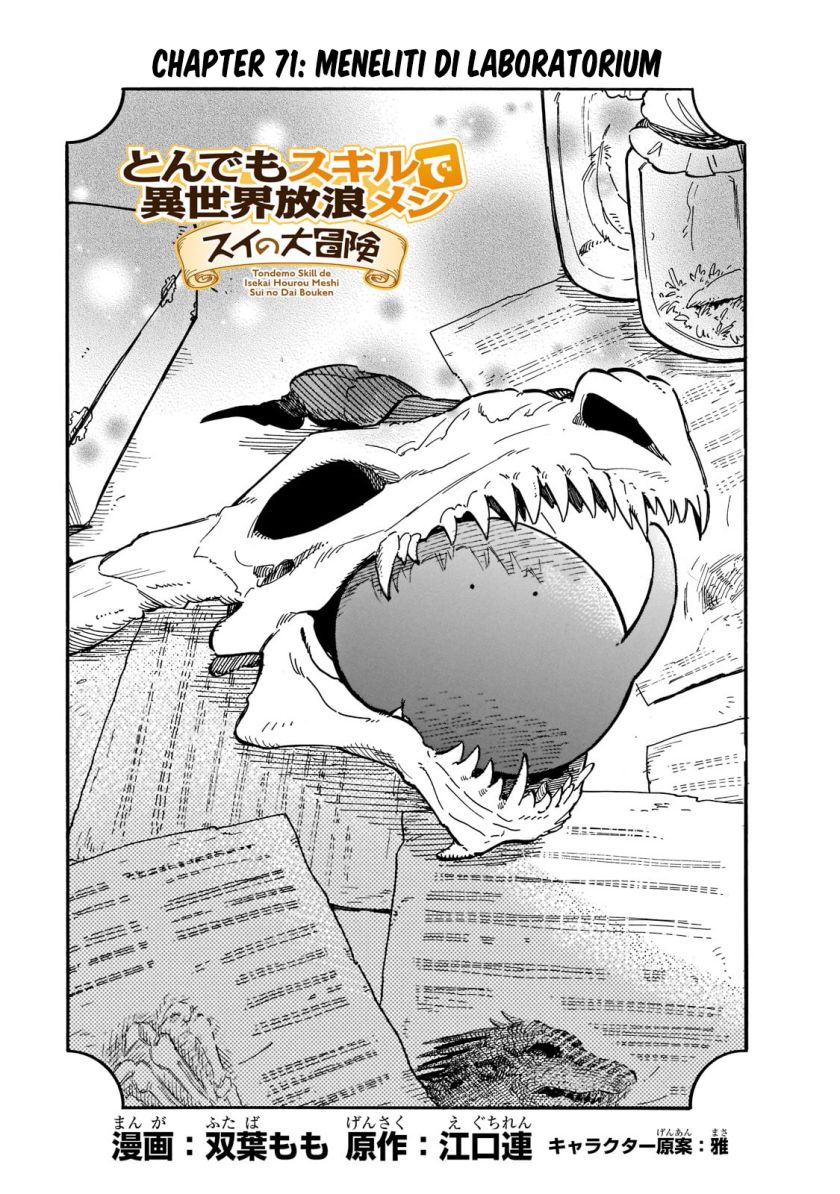 Baca Tondemo Skill de Isekai Hourou Meshi: Sui no Daibouken Chapter 71 Gambar 2