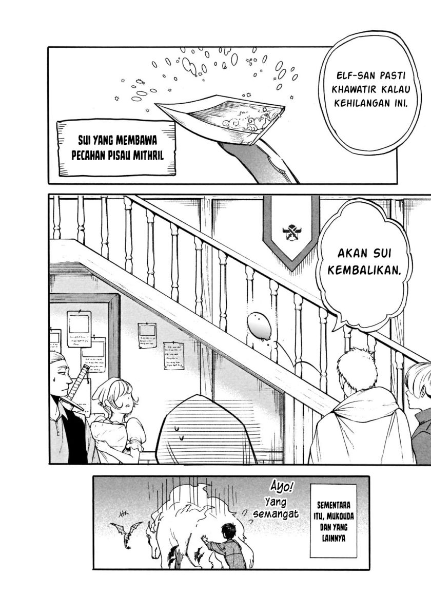 Tondemo Skill de Isekai Hourou Meshi: Sui no Daibouken Chapter 71 Gambar 3