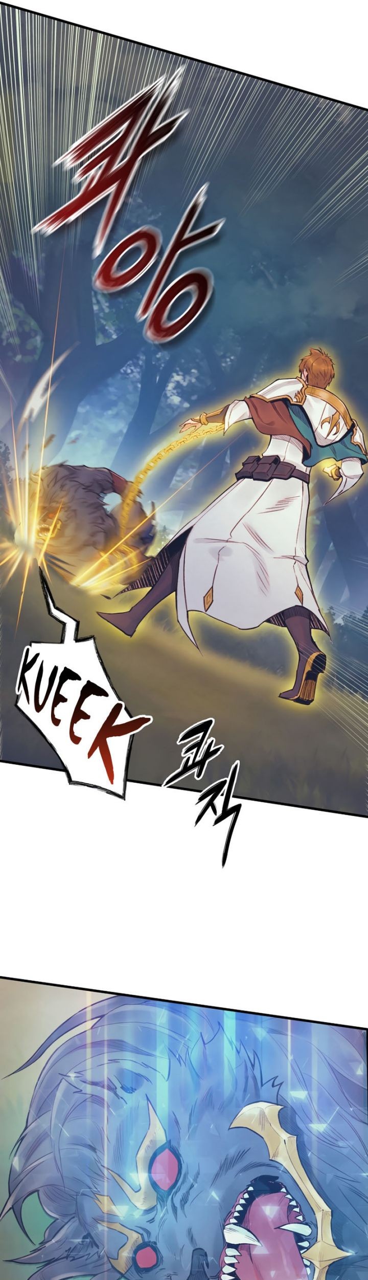 The Healing Priest Of The Sun Chapter 55 Gambar 39