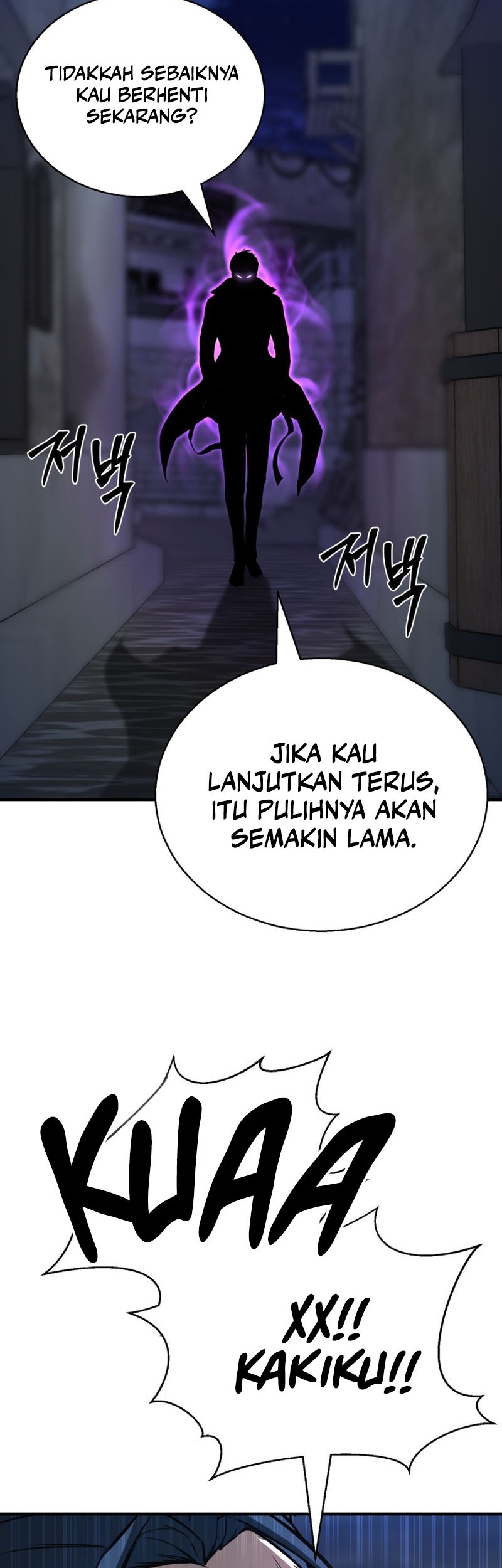 Absolute Necromancer Chapter 24 Gambar 67