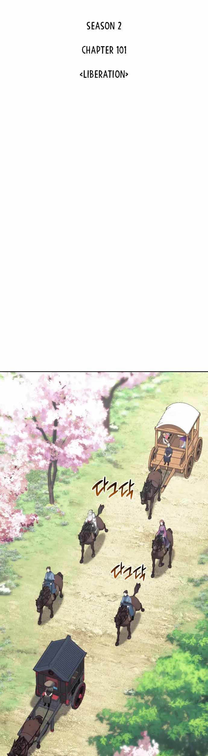 Tale of a Scribe Who Retires to the Countryside Chapter 164 Gambar 14