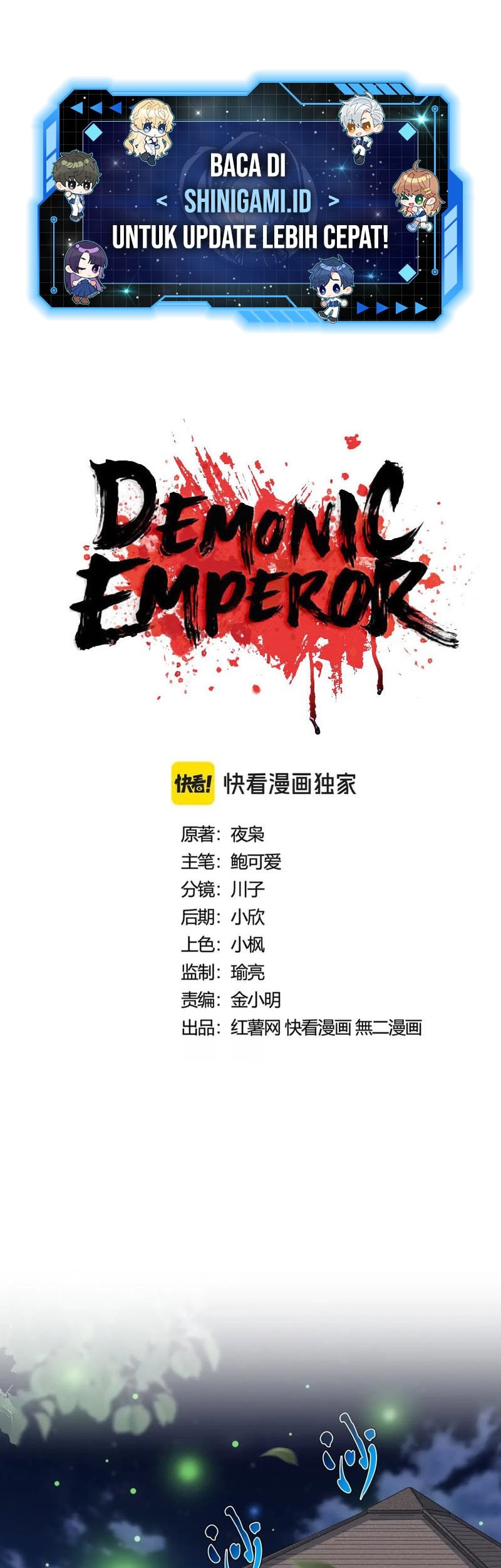 Baca  Magic Emperor Chapter 424 Gambar 2