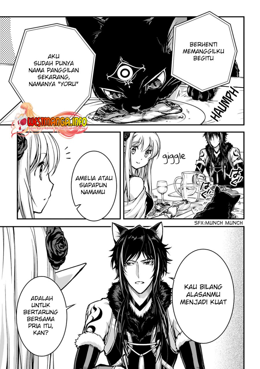 Assassin de aru ore no Sutetasu ga Yuusha yori mo Akiraka ni Tsuyoi Nodaga Chapter 26 Gambar 14