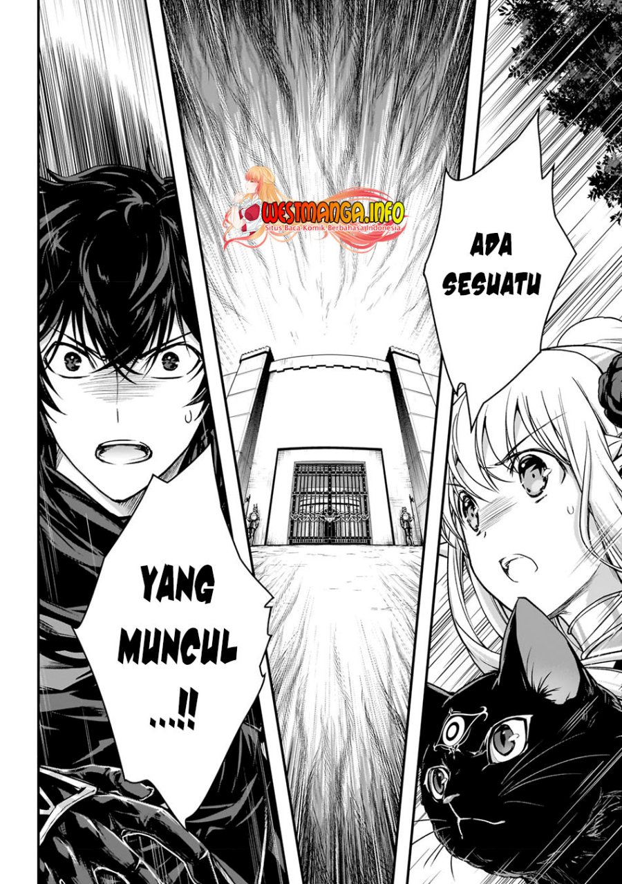 Assassin de aru ore no Sutetasu ga Yuusha yori mo Akiraka ni Tsuyoi Nodaga Chapter 26 Gambar 27