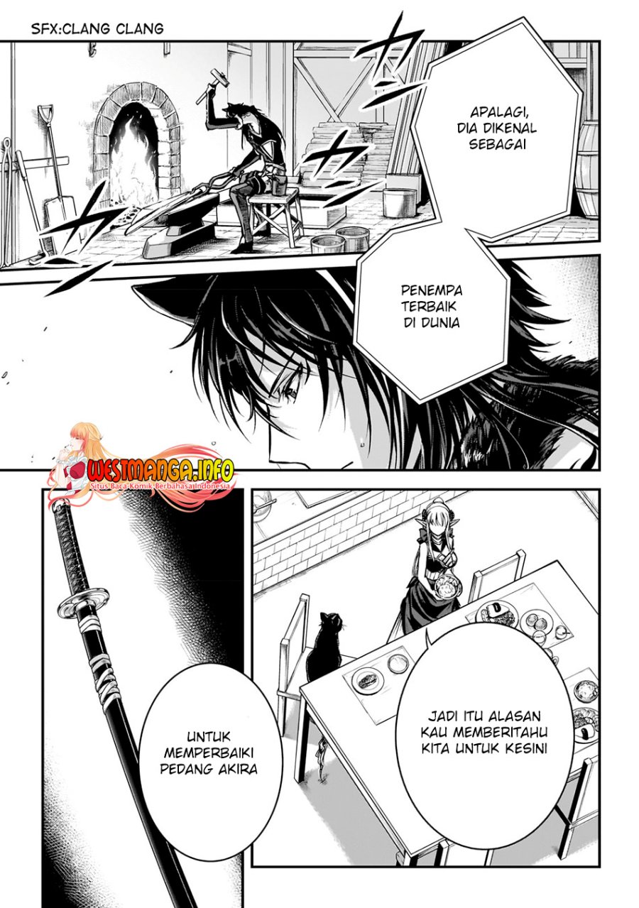 Assassin de aru ore no Sutetasu ga Yuusha yori mo Akiraka ni Tsuyoi Nodaga Chapter 26 Gambar 6