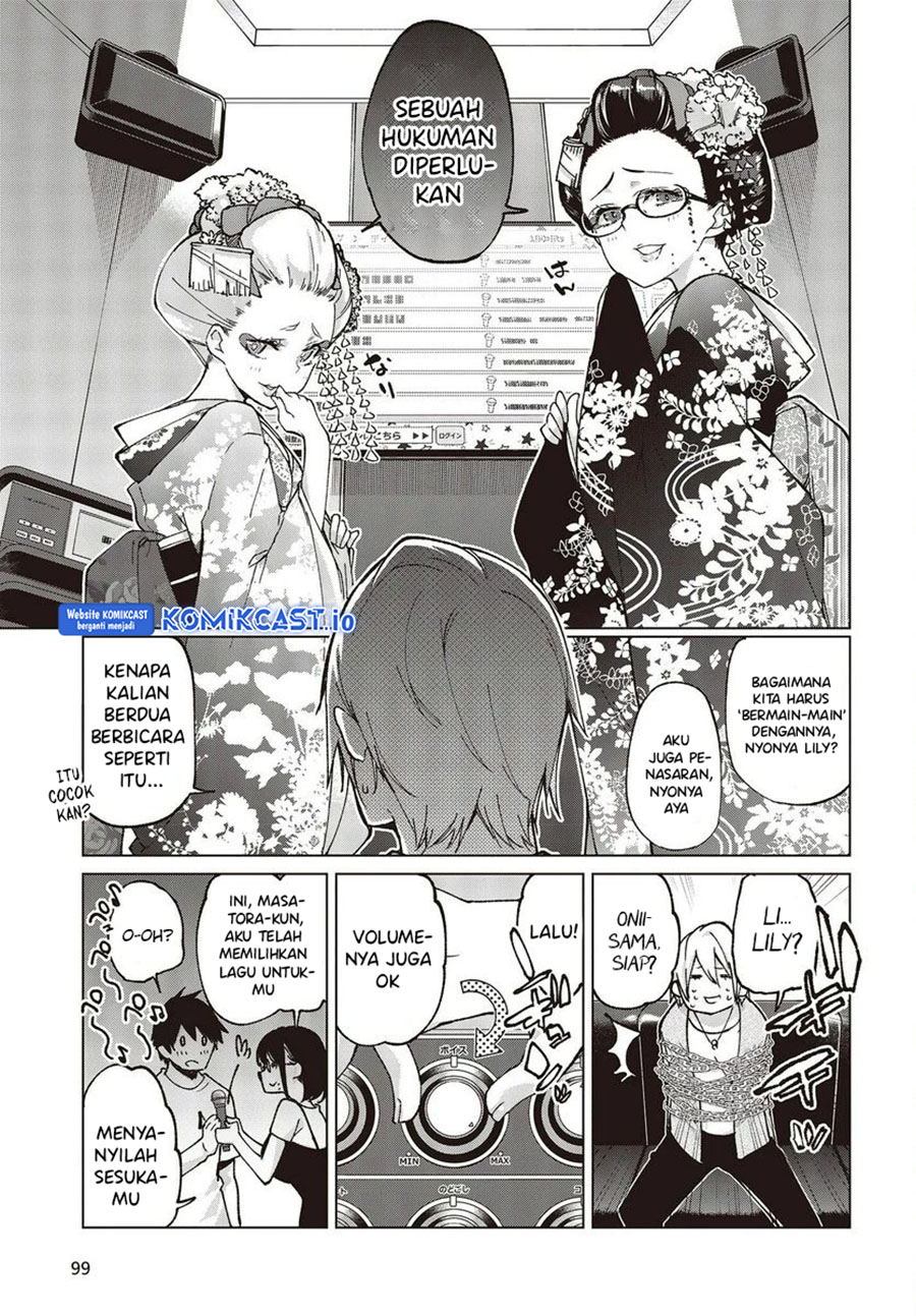 Oroka na Tenshi wa Akuma to Odoru Chapter 75 Gambar 12
