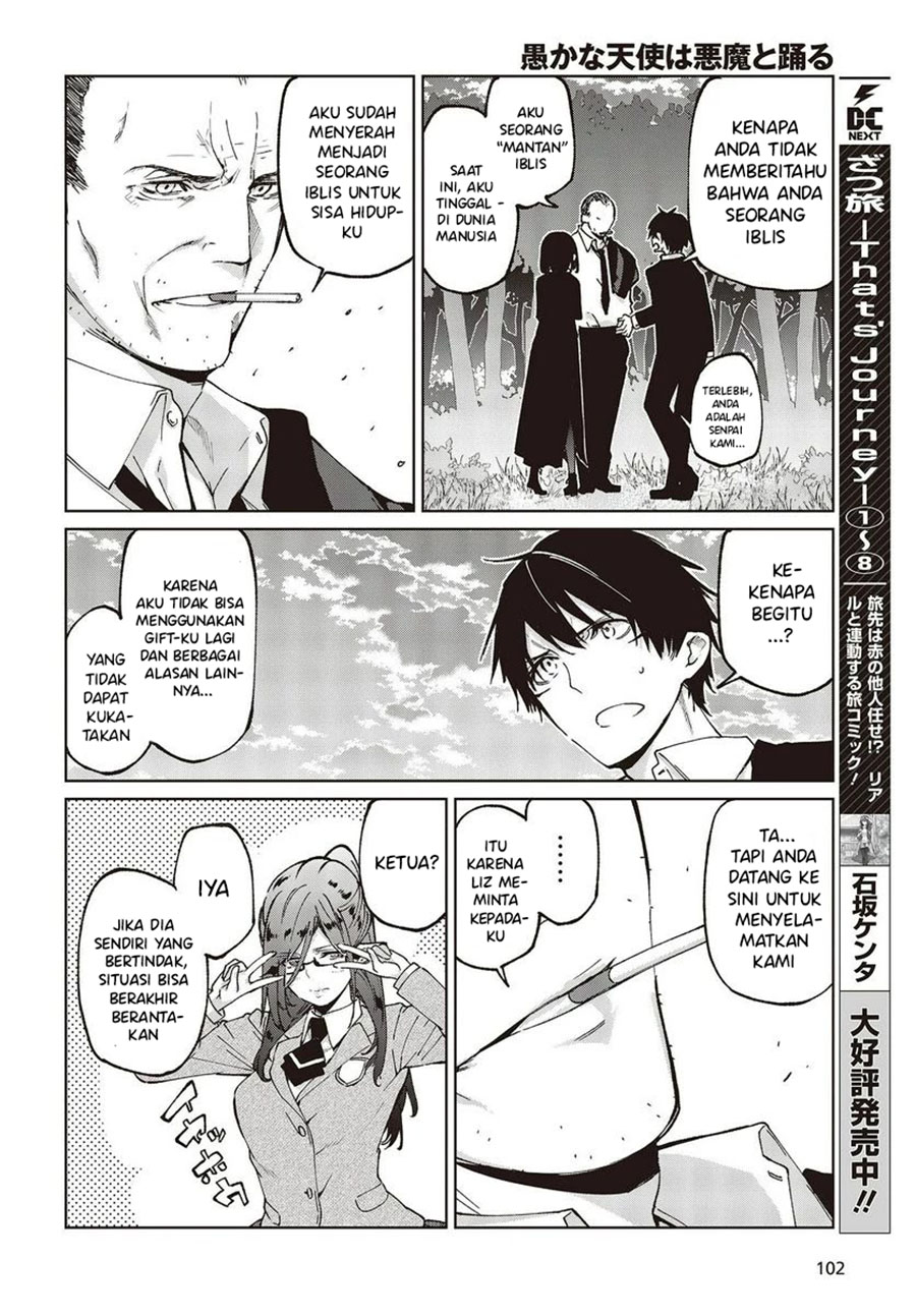 Oroka na Tenshi wa Akuma to Odoru Chapter 75 Gambar 15
