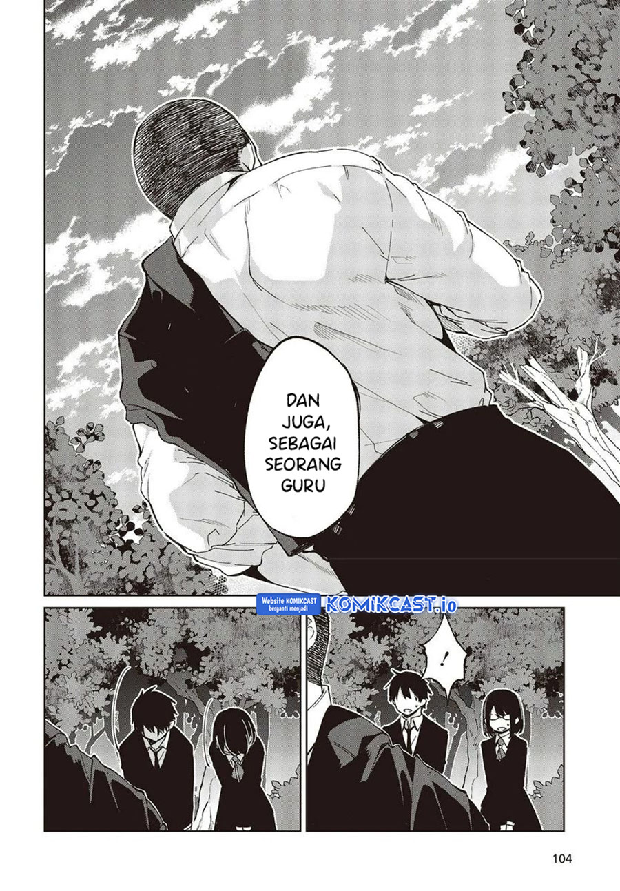Oroka na Tenshi wa Akuma to Odoru Chapter 75 Gambar 17