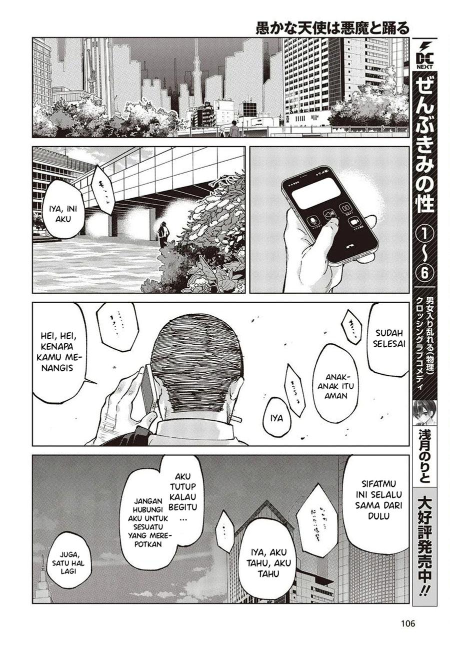 Oroka na Tenshi wa Akuma to Odoru Chapter 75 Gambar 19