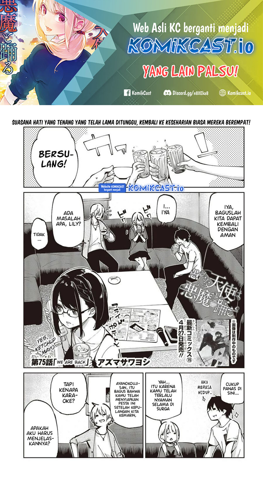 Baca Oroka na Tenshi wa Akuma to Odoru Chapter 75 Gambar 2