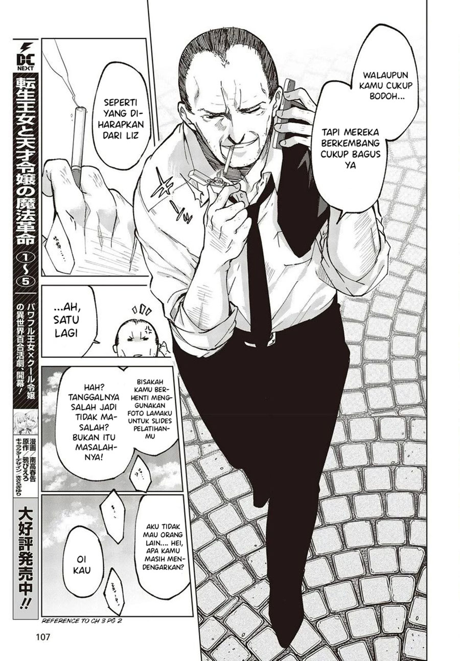 Oroka na Tenshi wa Akuma to Odoru Chapter 75 Gambar 20